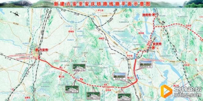 安徽推进六庆、阜淮、宁淮铁路年内全面开工建设
