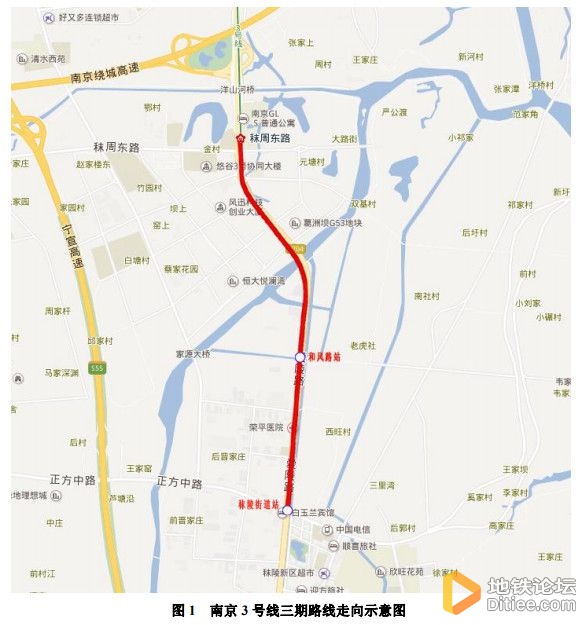 南京地铁，为什么建设速度这么慢呢？（转发）