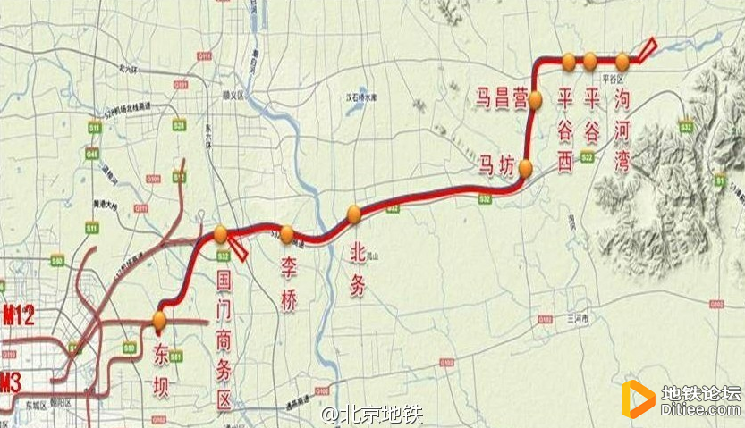 北京地铁22号线平谷线河北段环评终于公示