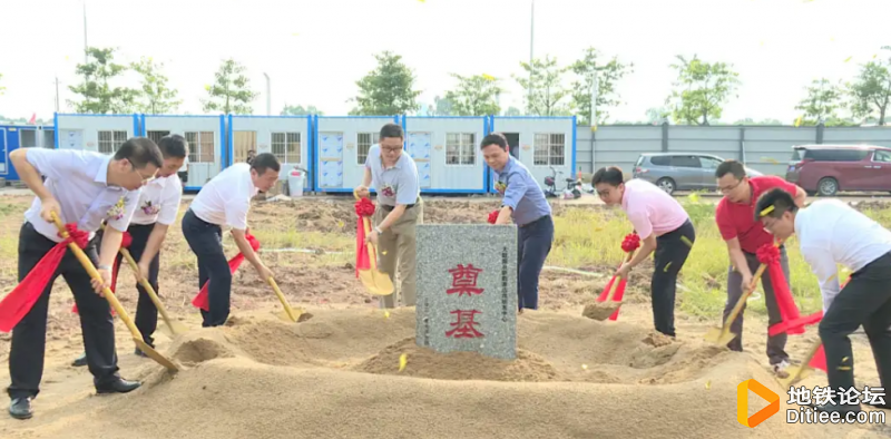 广州地铁装备产业园又有项目开工建设