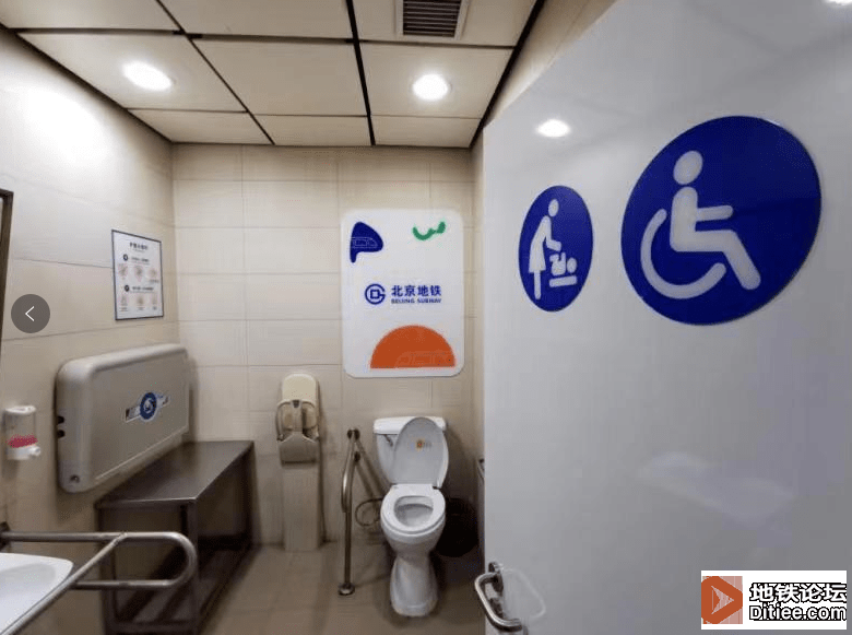 贴心！北京地铁271座车站新增母婴设施