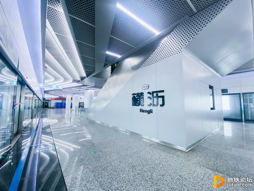 广州地铁18号线首座车站移交运营调试