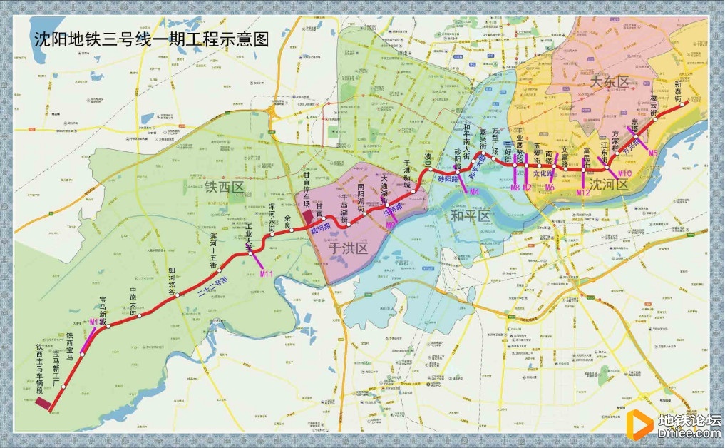 沈阳地铁3号线和平大街站管线排迁施工