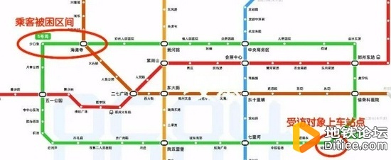 郑州地铁5号线：为什么乘客被困两站之间