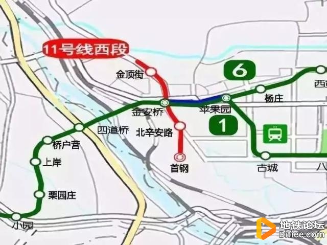 北京地铁11号线西段（冬奥支线）正在全线铺轨