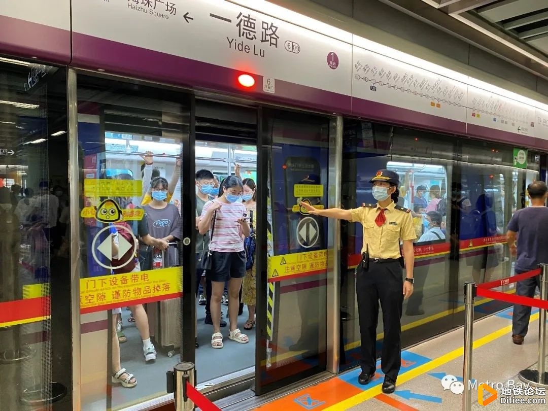 广州地铁6号线运能再提升：最小行车间隔压缩至2分19秒