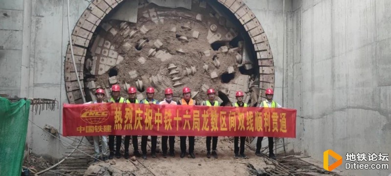 深圳地铁16号线龙数区间右线盾构机顺利出洞