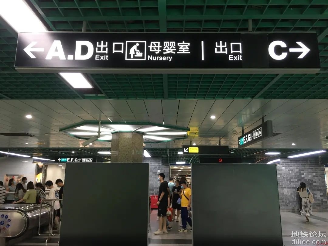 陈家祠站B口和同和站A口即将开通 - 广州地铁 地铁e族