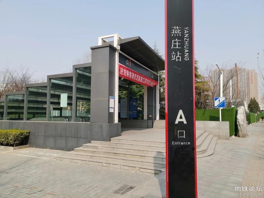 郑州地铁3条线暂停空载运行