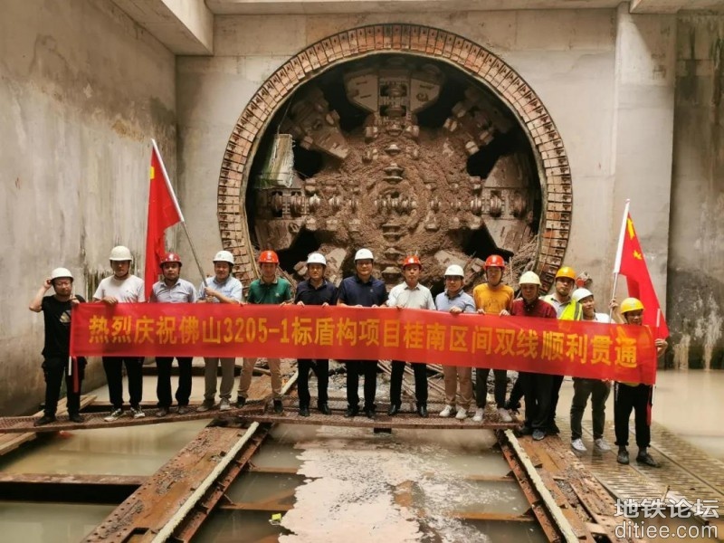 佛山地铁3号线桂城中心区域迎来首条双线贯通隧道