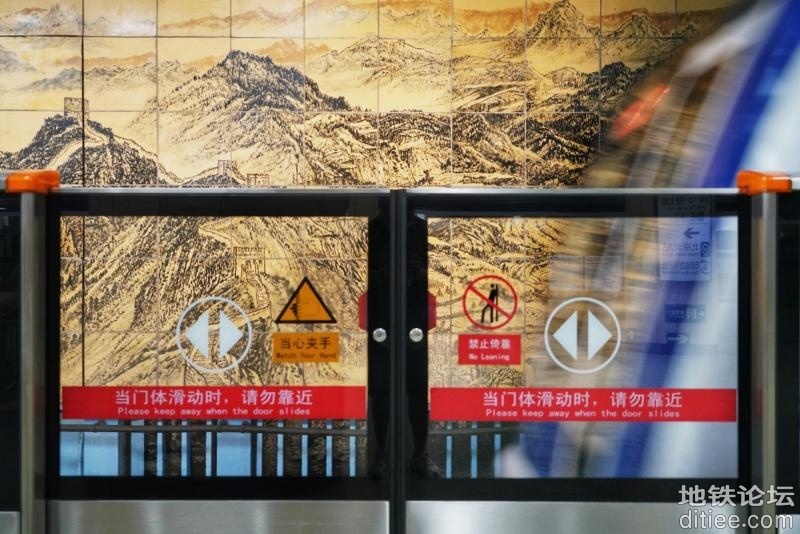 穿越30余年！北京地铁2号线六幅老壁画恢复“青春”