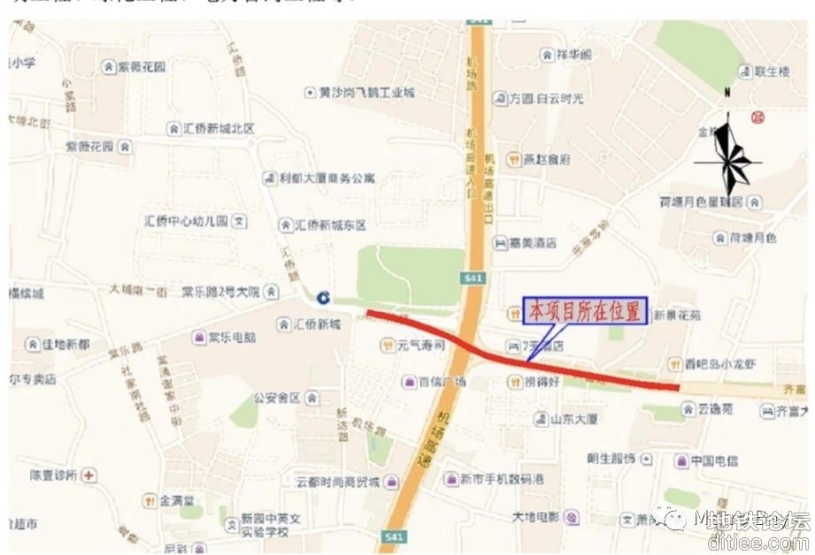 白云二线下穿机场路隧道将与12号线新市墟站结合设计