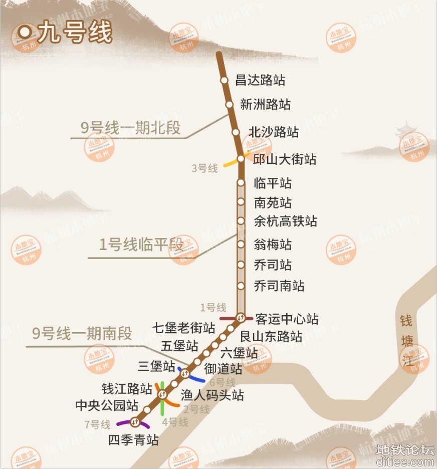 杭州地铁9号线一期北段通过竣工验收