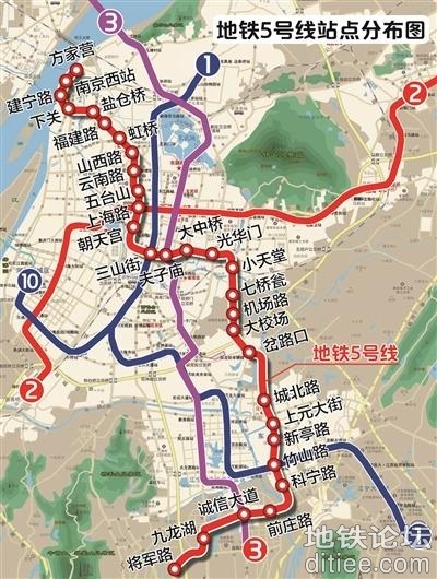 南京地铁5号线竹山路站～新亭路站区间右线盾构始发！