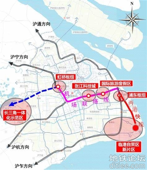上海“两港快线”选线专项规划获批