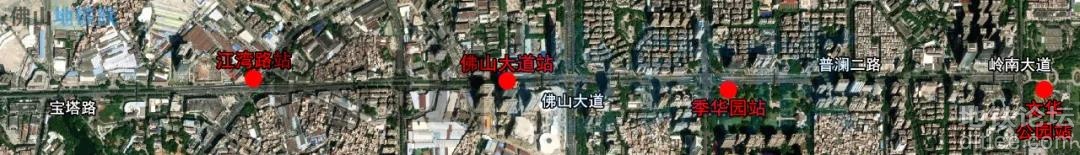 最新！佛山地铁4号线一期工程土建监理招标