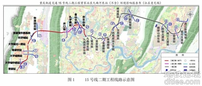 重庆地铁15号线二期进入二次环评阶段，离开工不远了