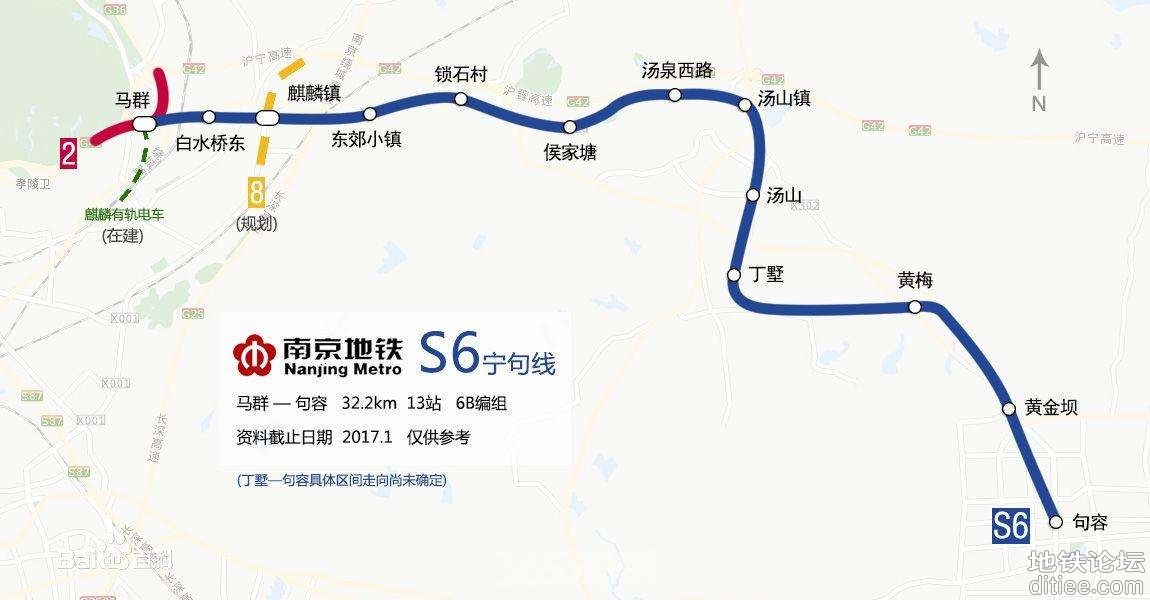 宁句城际轨道交通工程DS6-TA03标轨道工程子单位工程预验收...