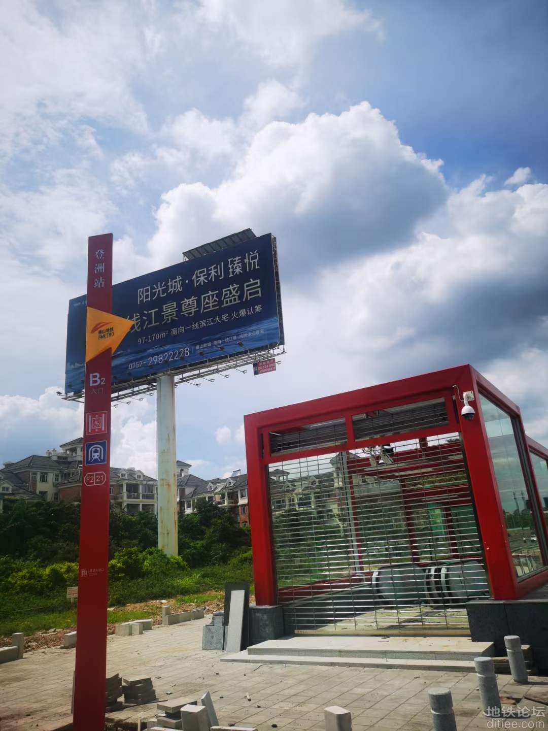 佛山地铁2号线仙涌站航拍