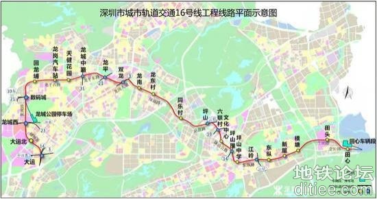 深圳地铁16号线车站全部封顶，2023年通车
