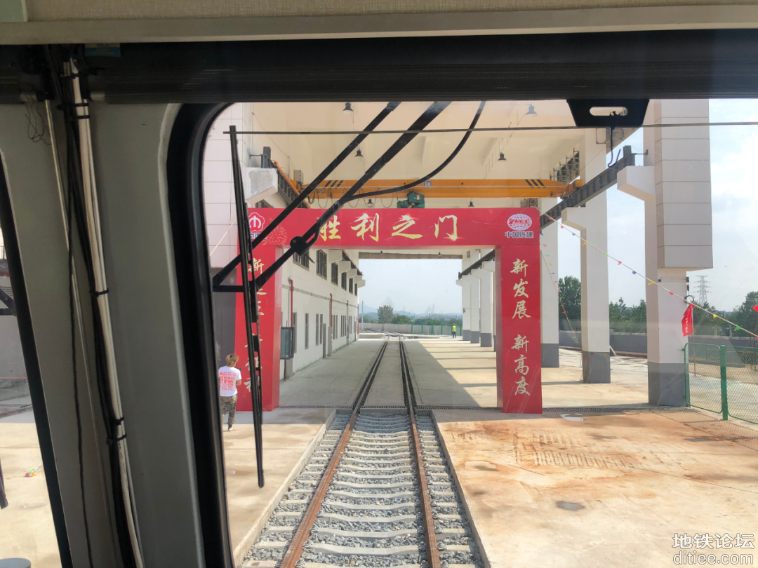 南京地铁7号线北段先导段实现轨通