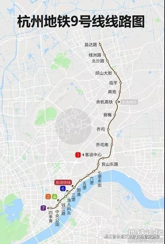 杭州地铁9号线一期北段拟国庆节前开通