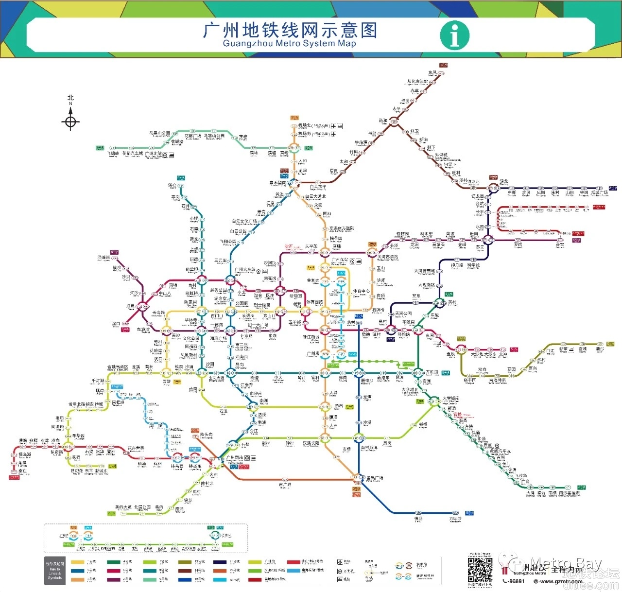 广州地铁全新线网图分批更换