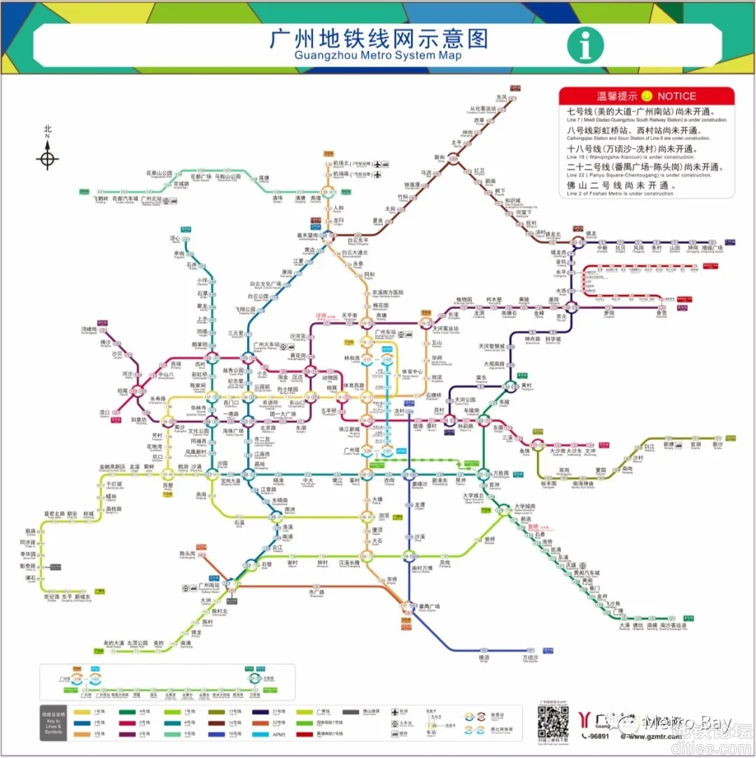 广州地铁全新线网图分批更换