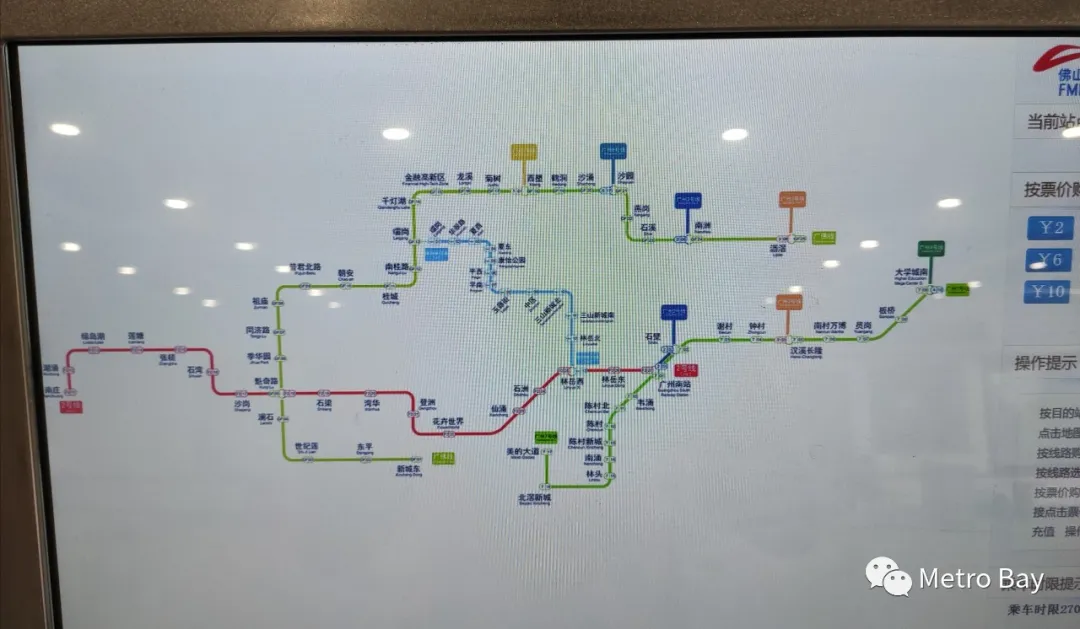 佛山地铁“大扩容”：年底两条新地铁开通，产业迎来发...