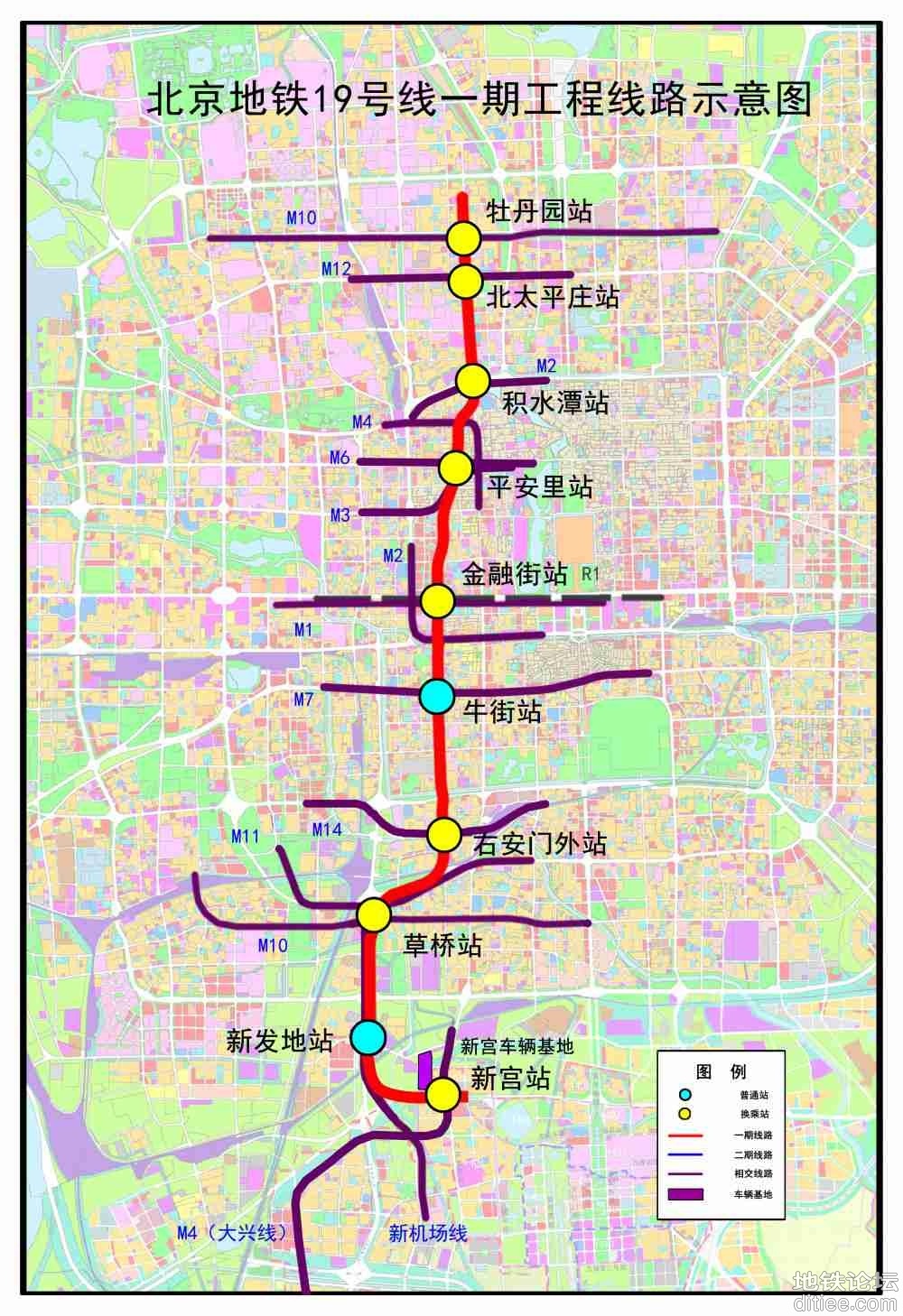 北京：今年底计划通车7条地铁线段 为历年之最