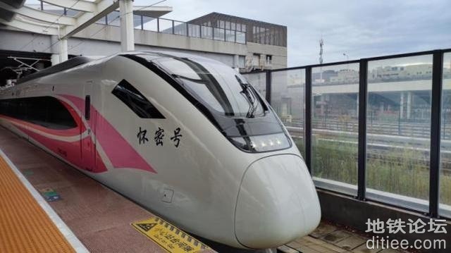 北京市发改委研究市郊铁路将与地铁互联互通