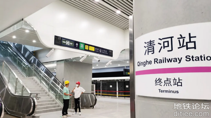 北京地铁13号线为避免混淆，清河站改名了