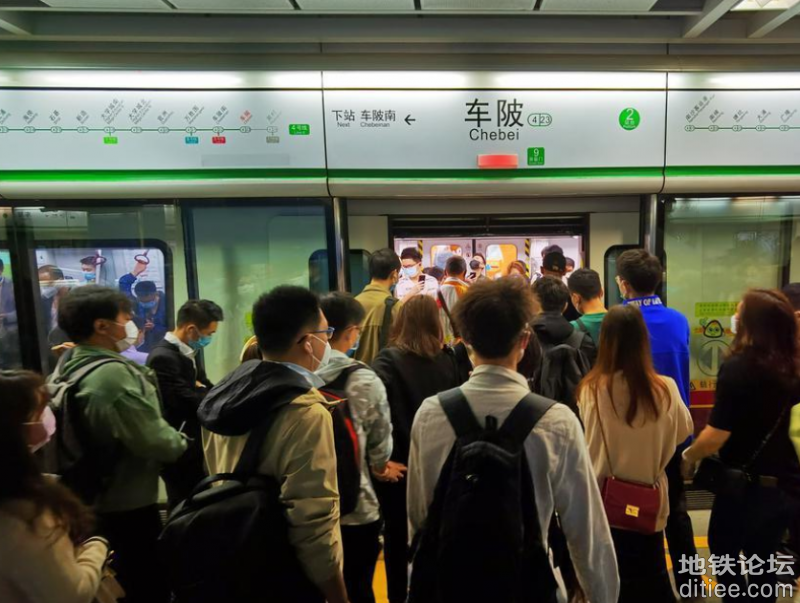 广州地铁4号线“二次”提运能，行车间隔缩至2分20秒