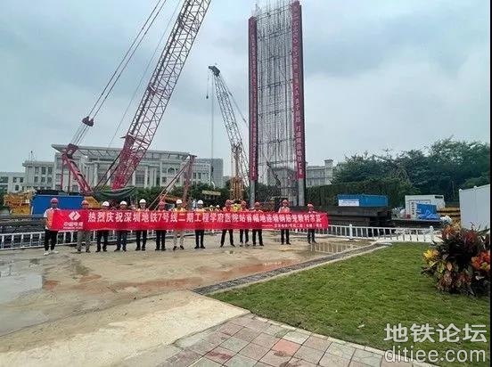 深圳地铁7号线东延项目全面开工