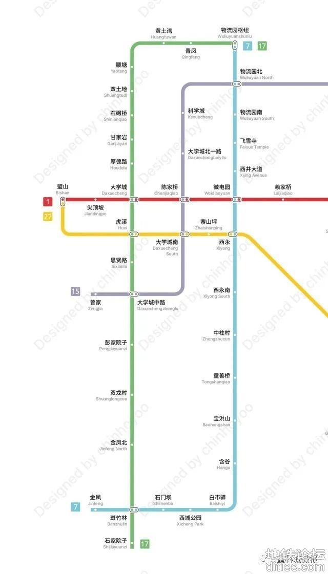 重庆地铁四期调整，涉及7号线、17号线