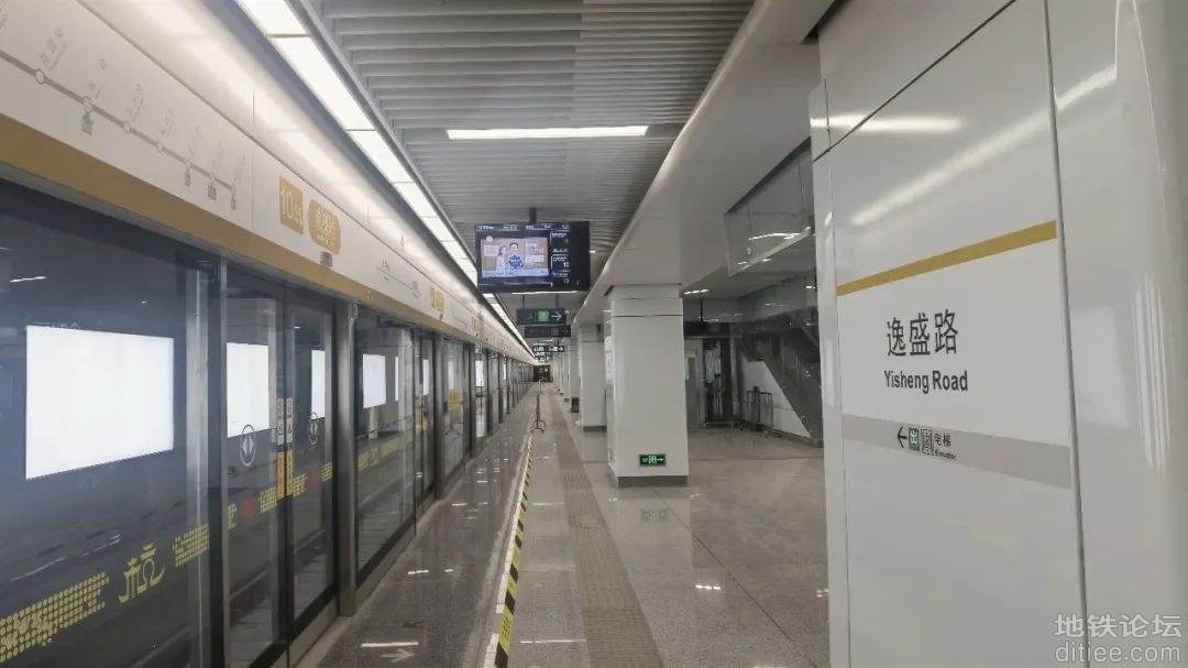 杭州地铁10号线一期工程土建3标项目单位工程全部验收通过