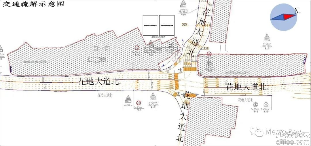 广州22号线芳村站围蔽施工将调整，过往车主留意