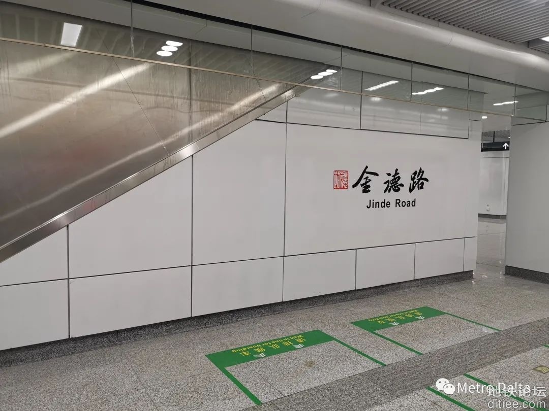 【新线直击】杭州地铁10号线首通段观察