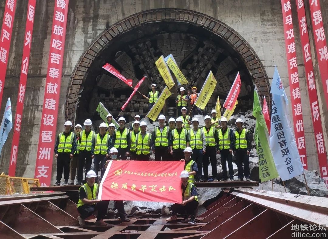 珠三角城际琶洲支线首台始发盾构隧道顺利贯通