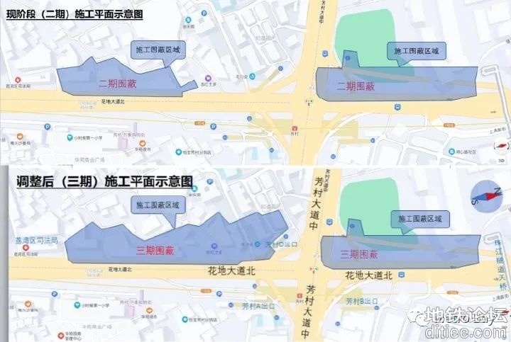 交通有调整！广州22号线芳村站将推进下一阶段施工