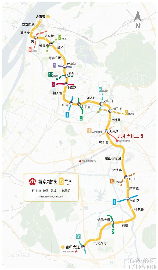 南京地铁5号线大校场车辆段出入段线右线盾构始发
