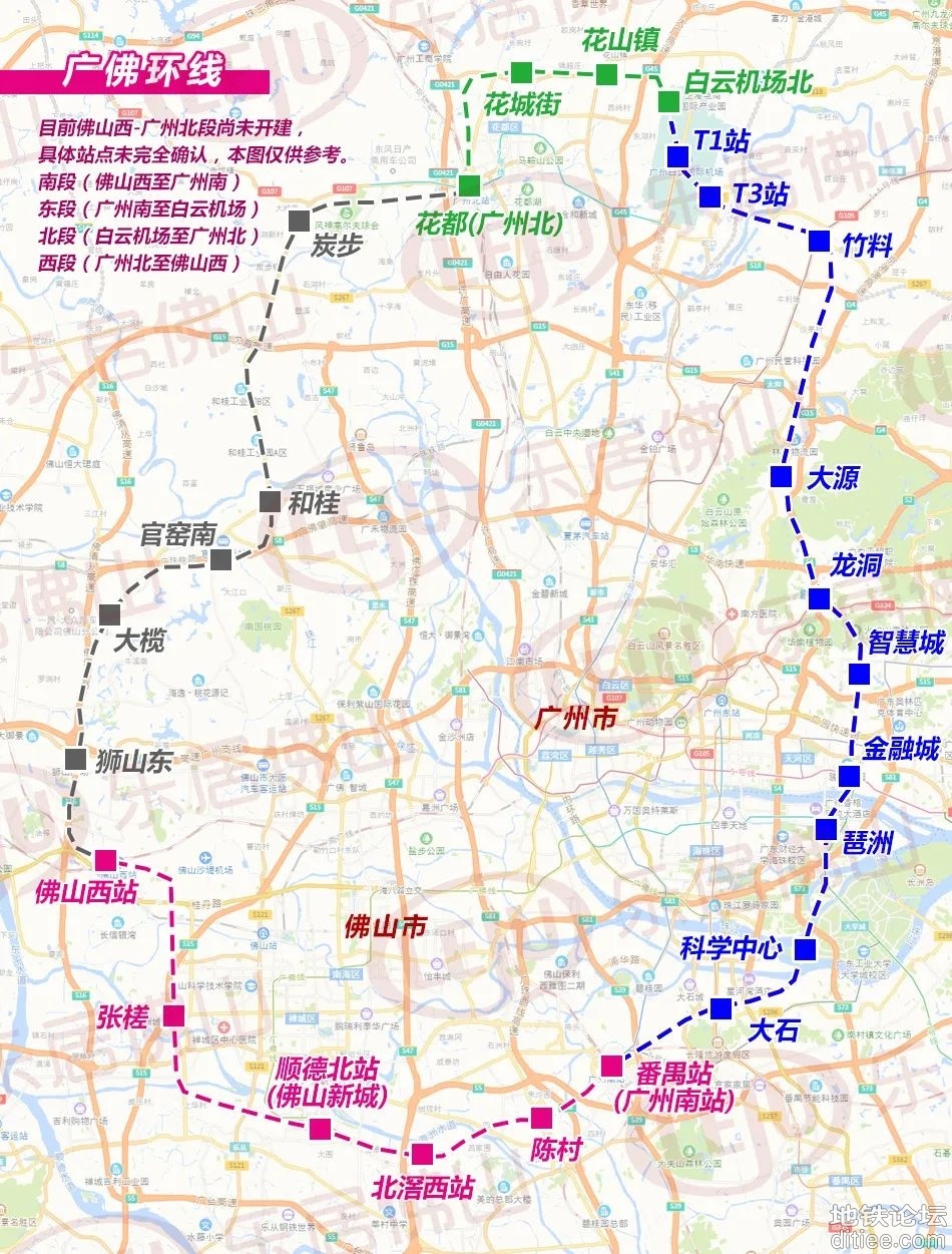 3高铁+4城际+5地铁！未来5年，佛山轨道交通要这么干