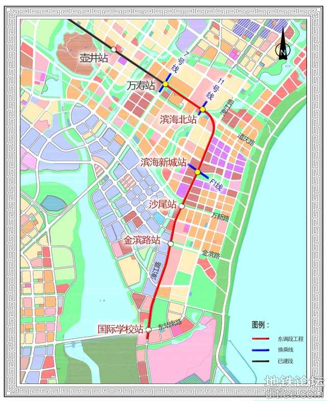 福州地铁2号线东延线一期、6号线东调段工程初步设计获批