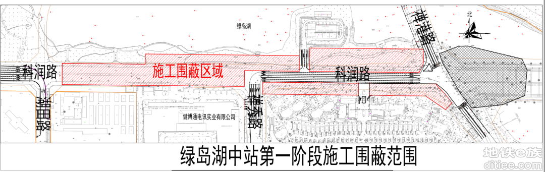 佛山地铁4号线丨4月30日起，禅城段部分站点首次围蔽施工