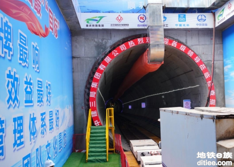 重庆最“胖”的地铁TBM隧道项目完成百环验收