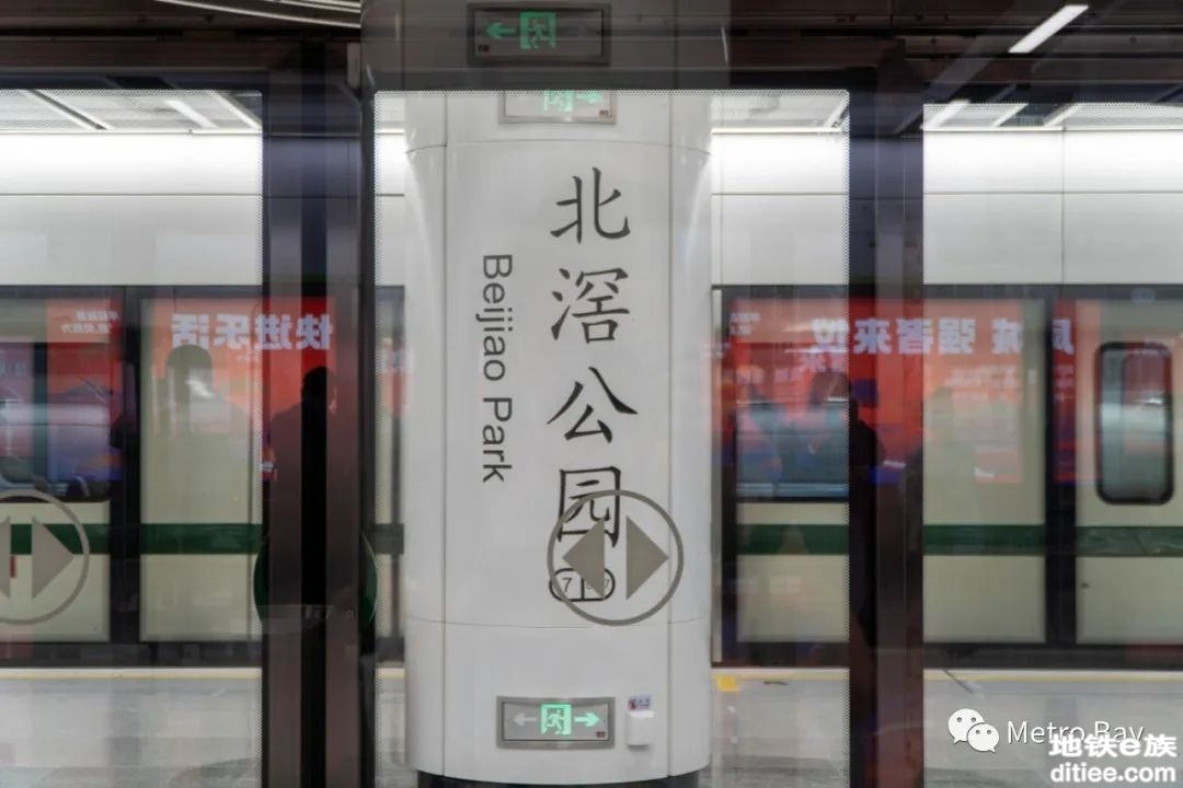 赏花赛艇游顺德——广州7号线西延段开通体验