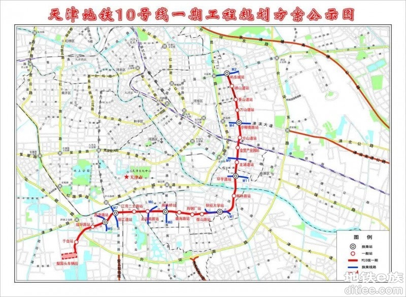 天津地铁10号线一期计划今年10月1日之前开通运营