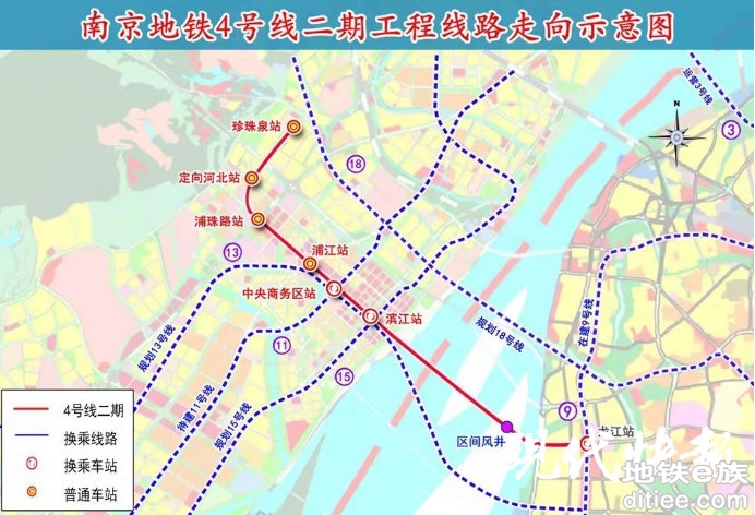 南京地铁4号线二期定向河北站开始主体结构施工