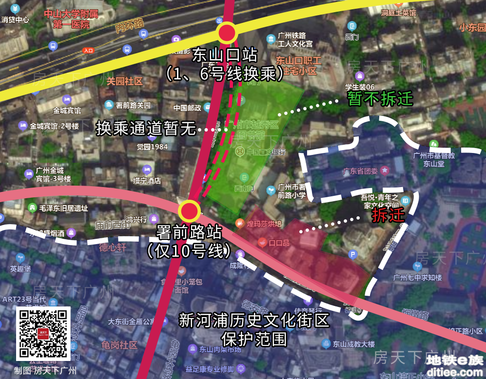 直击羊角新线10号线丨该站确认取消？