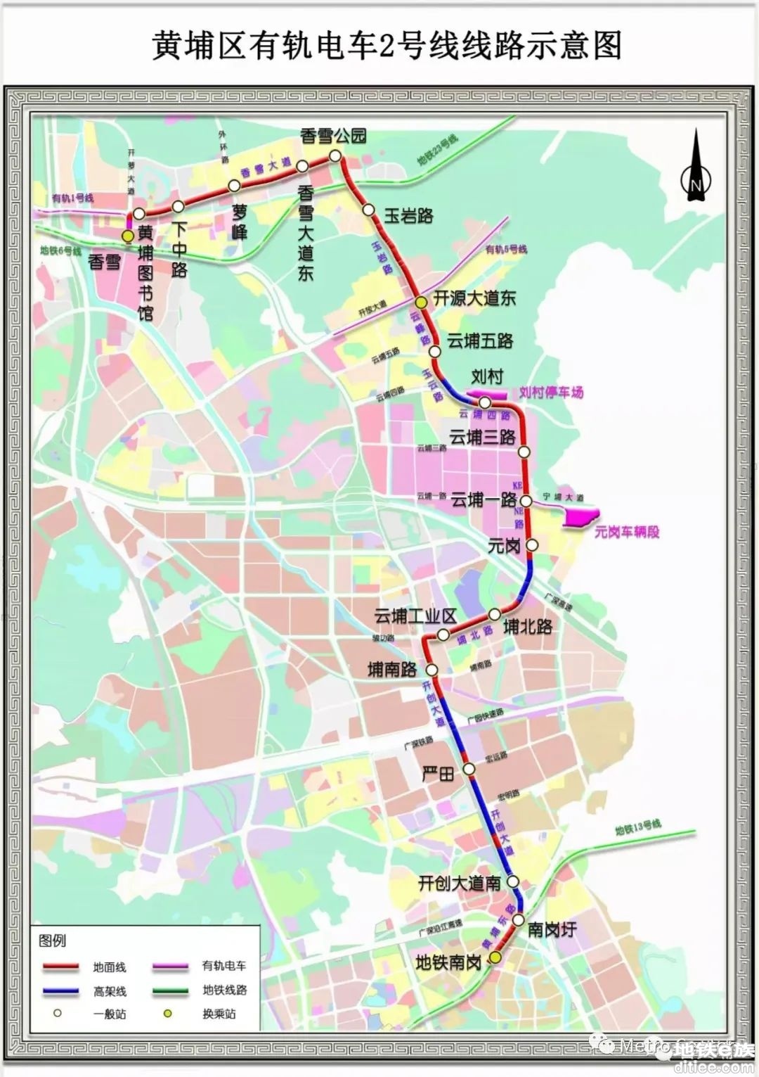 【2022年4月】广州黄埔有轨电车进度月报